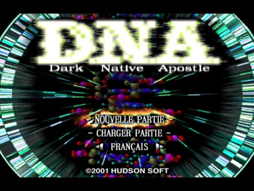 D.N.A. - Dark Native Apostle (Japan) screen shot title